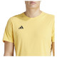 Adidas Ανδρική κοντομάνικη μπλούζα Adizero Essentials Running Tee